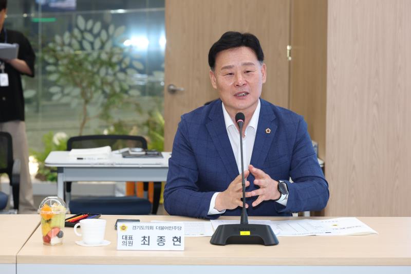 은평구의회 발전 연구모임 경기도의회 방문_3