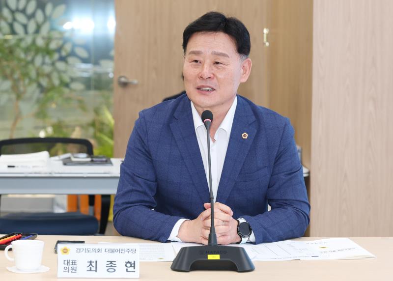 은평구의회 발전 연구모임 경기도의회 방문_4