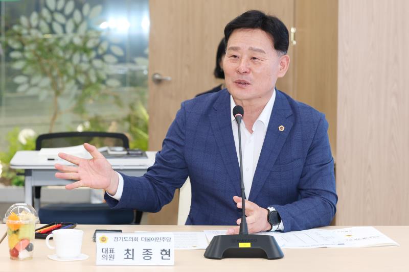 은평구의회 발전 연구모임 경기도의회 방문_5