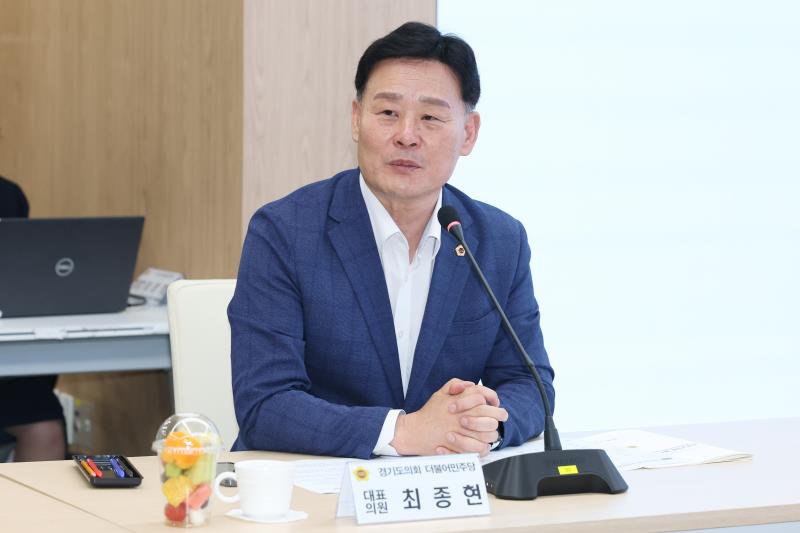 은평구의회 발전 연구모임 경기도의회 방문_6