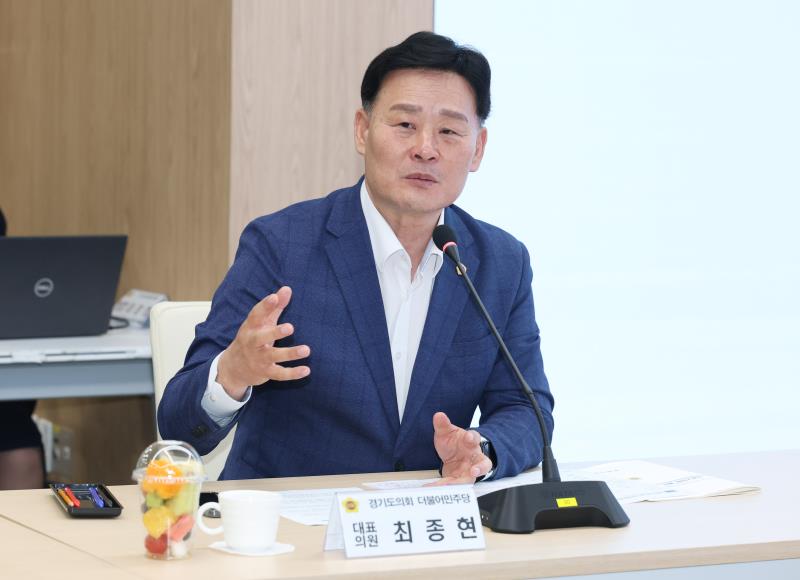 은평구의회 발전 연구모임 경기도의회 방문_7