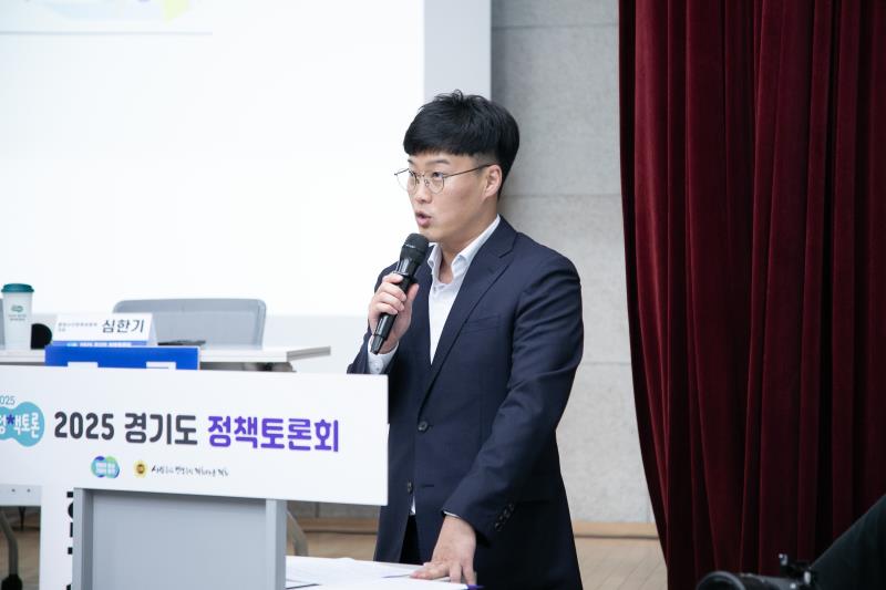 민간 유휴공간(군부대 이전부지, 폐산업시설 등)을 지역문화공간으로 활용하기 위한 활성화 방안 모색 토론회_6