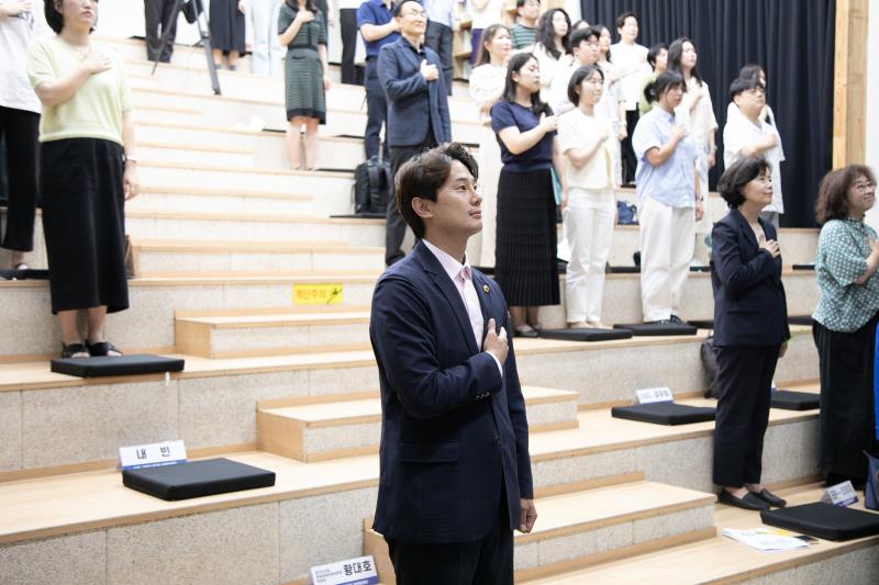 민간 유휴공간(군부대 이전부지, 폐산업시설 등)을 지역문화공간으로 활용하기 위한 활성화 방안 모색 토론회_5