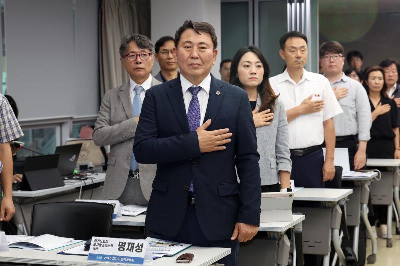 생활주변 대기오염 저감방안 모색 토론회_3