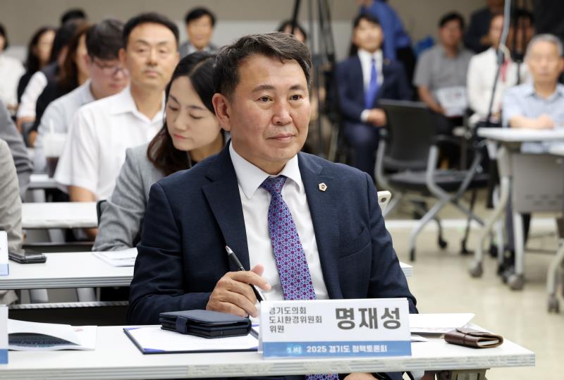 생활주변 대기오염 저감방안 모색 토론회_6