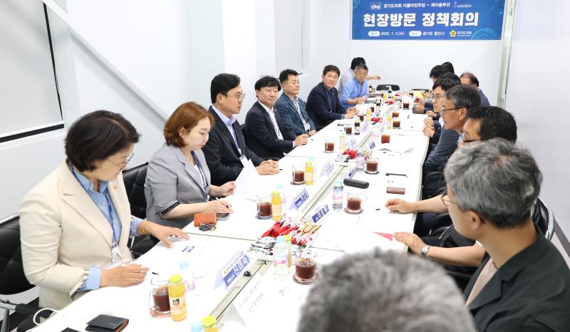 더불어민주당 대표단 미래 첨단산업 현장점검 2일차 (제이솔루션)_8
