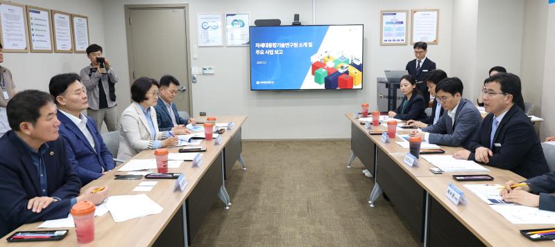 사진자료