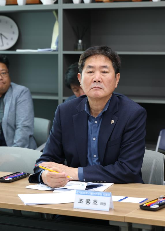 사진자료