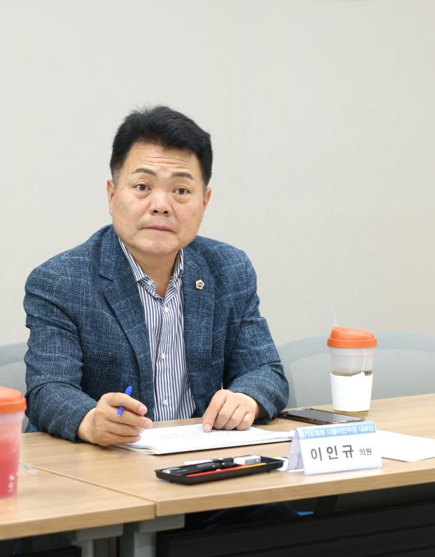 사진자료