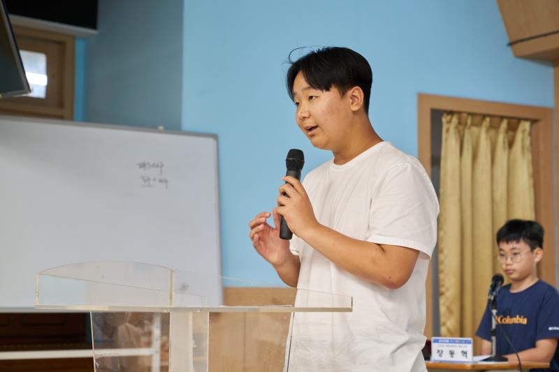 2025년 제23회 청소년의회교실(구리 백문초) 사진 5