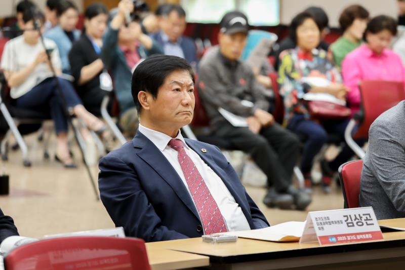 경기도 군공한이전 지원 조례의 제정방향과 실질적 지원방안 모색_2