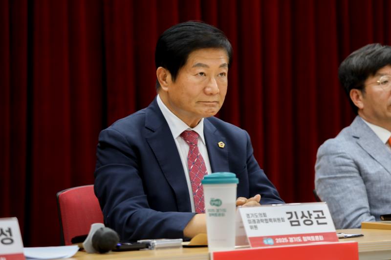 경기도 군공한이전 지원 조례의 제정방향과 실질적 지원방안 모색_10