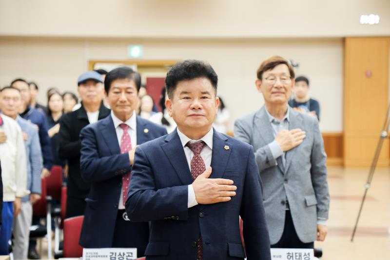 경기도 군공한이전 지원 조례의 제정방향과 실질적 지원방안 모색_2