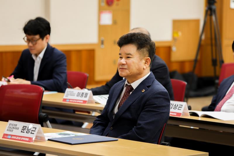 경기도 군공한이전 지원 조례의 제정방향과 실질적 지원방안 모색_9