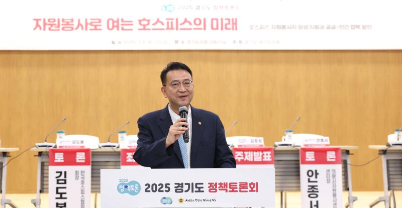 사진자료
