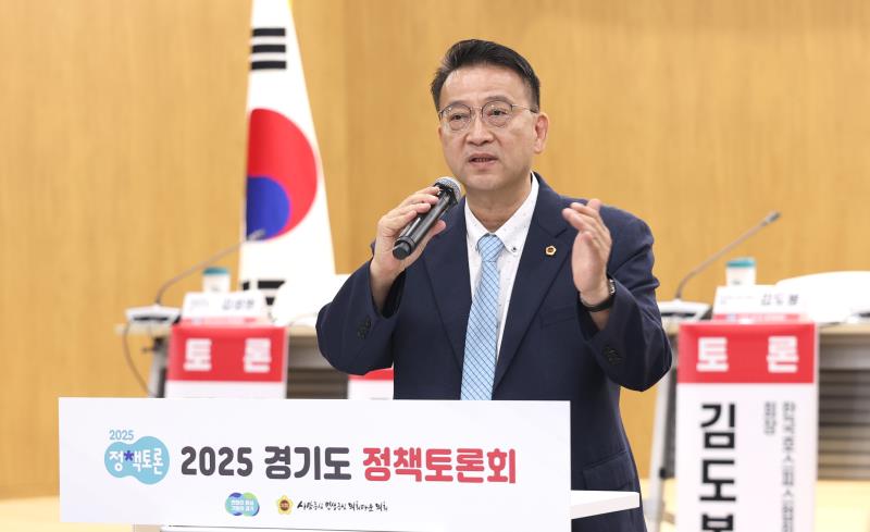 사진자료