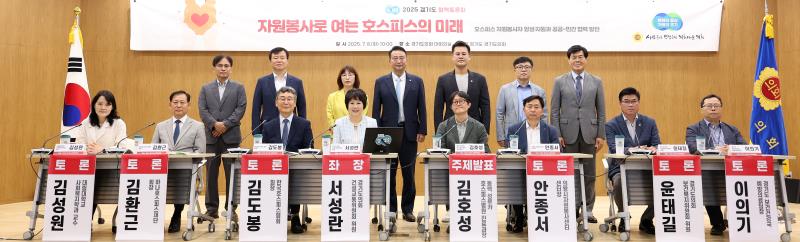 사진자료