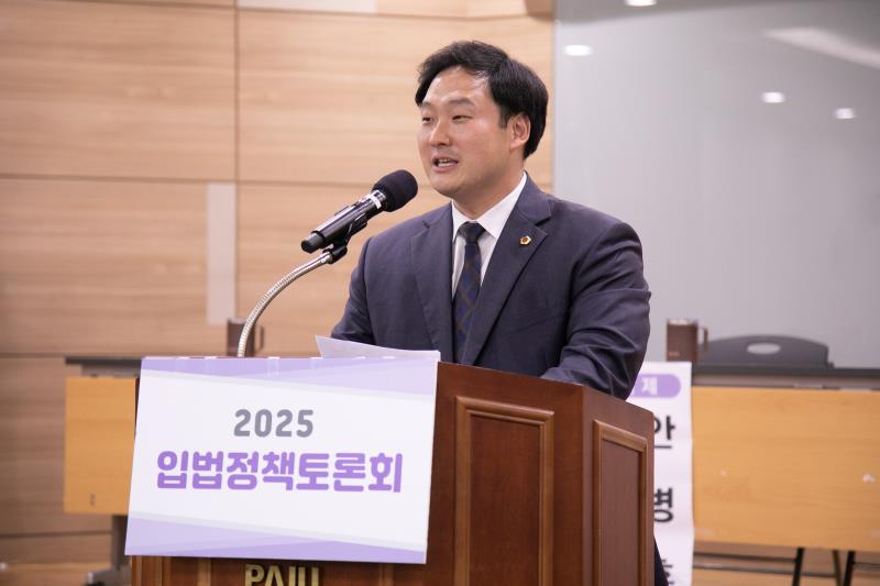 과믹학급과 농총과소 학교 관련 입법정책토론회_9