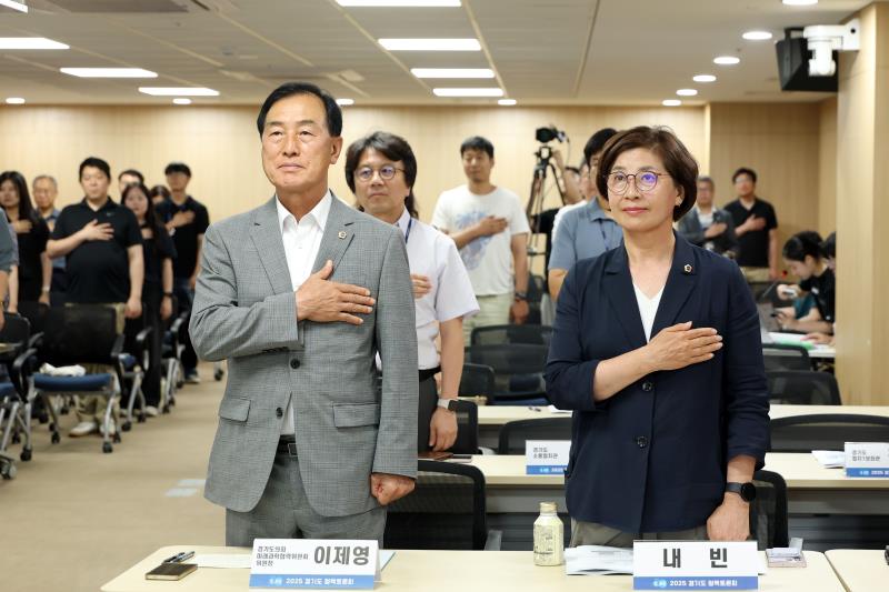 산학연 협력을 통한 RISE 산업 인재 양성, 경기도의 전략은? 정책토론회_3