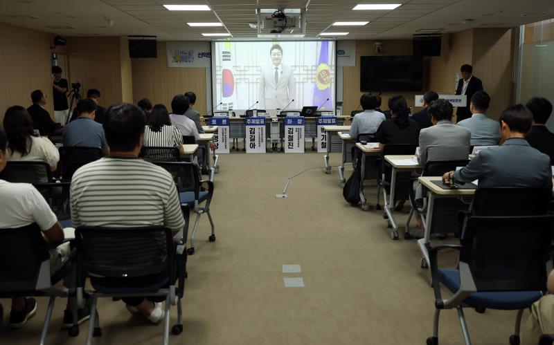 산학연 협력을 통한 RISE 산업 인재 양성, 경기도의 전략은? 정책토론회_6
