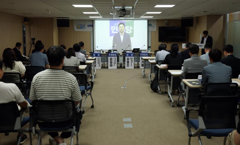 산학연 협력을 통한 RISE 산업 인재 양성, 경기도의 전략은? 정책토론회_7