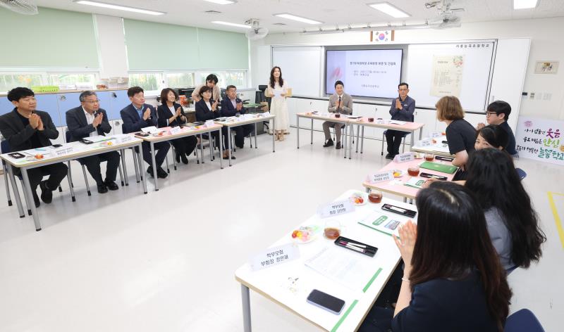 AI 디지털교과서 등 교육현안 관련 현장방문_8