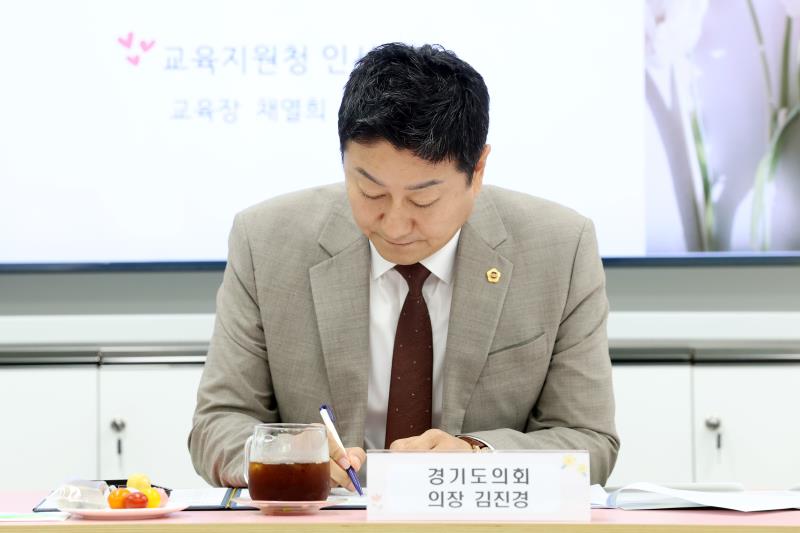 AI 디지털교과서 등 교육현안 관련 현장방문_9