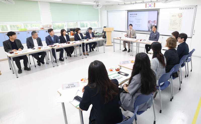 AI 디지털교과서 등 교육현안 관련 현장방문_5