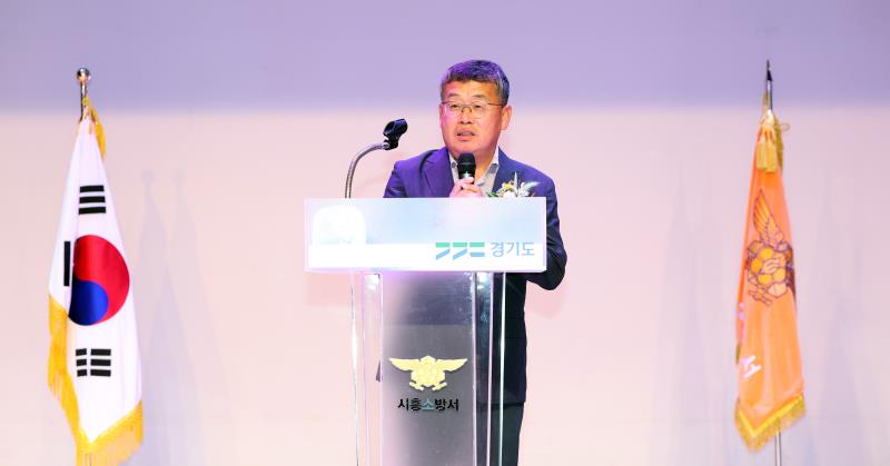 시흥소방서 다문화 전문의용소방대 발대식_3