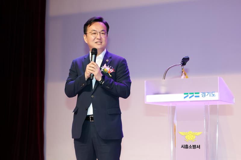 시흥소방서 다문화 전문의용소방대 발대식