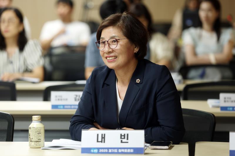 산학연 협력을 통한 RISE 산업 인재 양성, 경기도의 전략은? 정책토론회