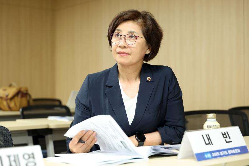산학연 협력을 통한 RISE 산업 인재 양성, 경기도의 전략은? 정책토론회_10