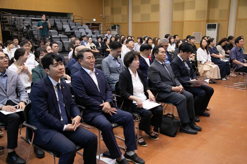 학부모와 함께 만드는 미래교육 : 학교 교육활동 참여의 새로운 방향 정책토론회_2
