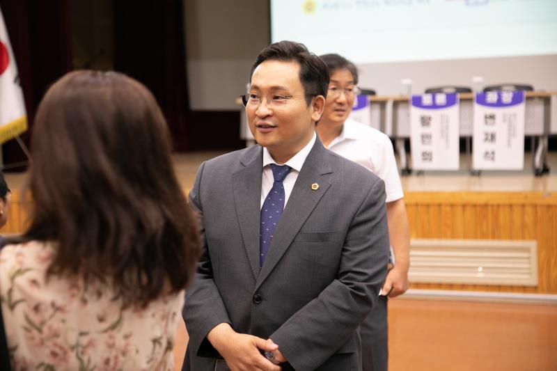 학부모와 함께 만드는 미래교육: 학교 교육활동 참여의 새로운 방향_3