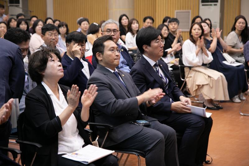 학부모와 함께 만드는 미래교육: 학교 교육활동 참여의 새로운 방향_7