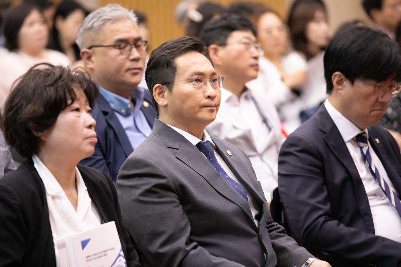 학부모와 함께 만드는 미래교육: 학교 교육활동 참여의 새로운 방향_8