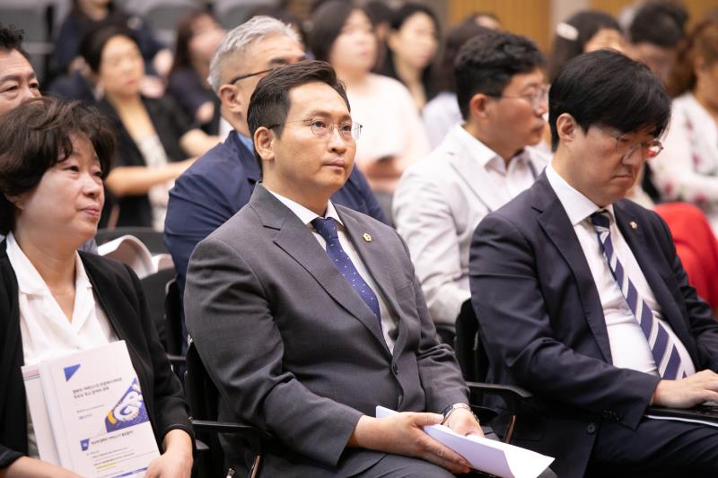 학부모와 함께 만드는 미래교육: 학교 교육활동 참여의 새로운 방향_9