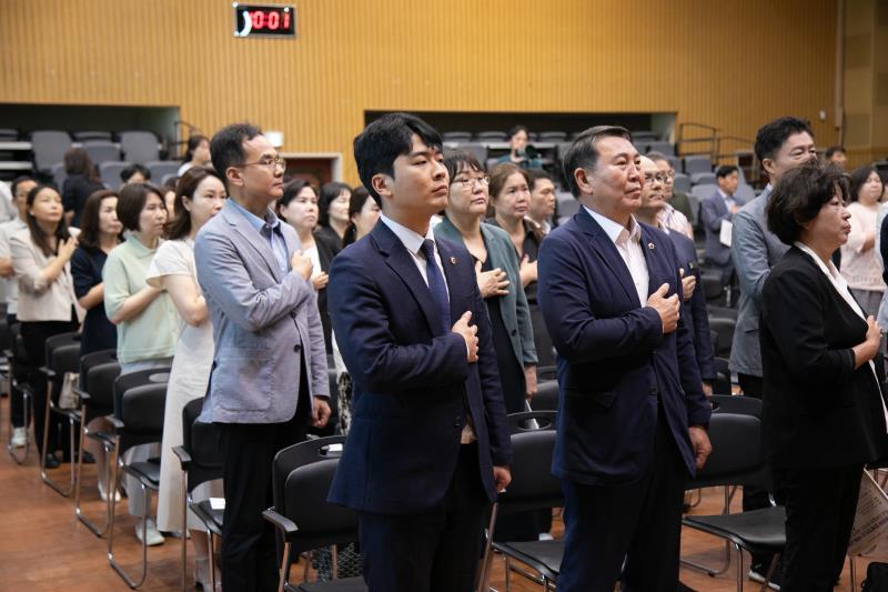 학부모와 함께 만드는 미래교육: 학교 교육활동 참여의 새로운 방향_2