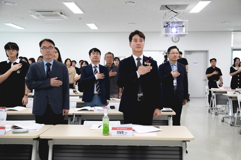 경기도 지역 간 교육격차 해소 방안 정책토론회_5