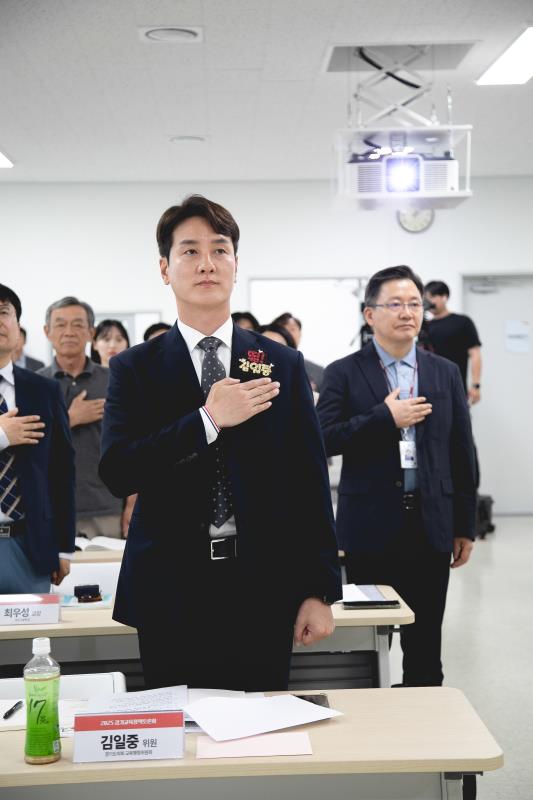 경기도 지역 간 교육격차 해소 방안 정책토론회_7