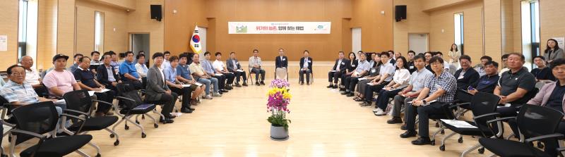 위기이 농가 극복을 위한 산업 정책진단 및 대책 정책 토론회_10