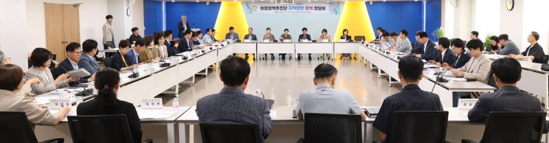 의정정책 추진단 안양시 간담회_4