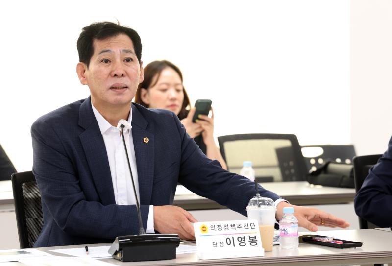 의정정책 추진단 안양시 간담회_8