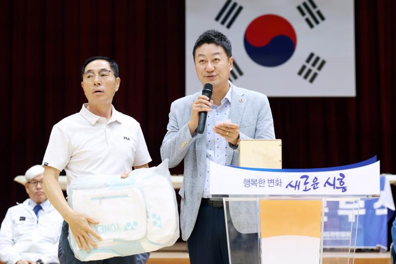 제3회 시흥시장애인 생활체육 어울림배드민턴대회_3