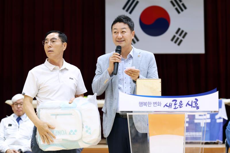 제3회 시흥시장애인 생활체육 어울림배드민턴대회_4