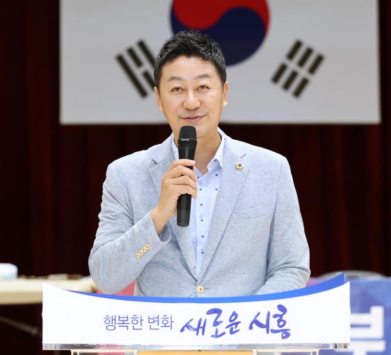 제3회 시흥시장애인 생활체육 어울림배드민턴대회