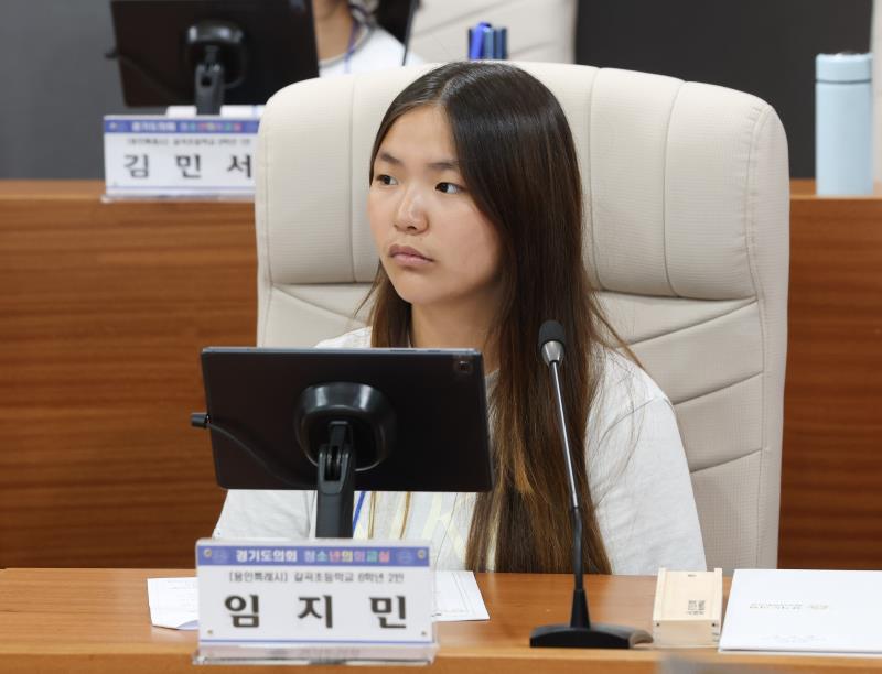 2025년 제25회 청소년 의회교실(용인 갈곡초) 사진 4