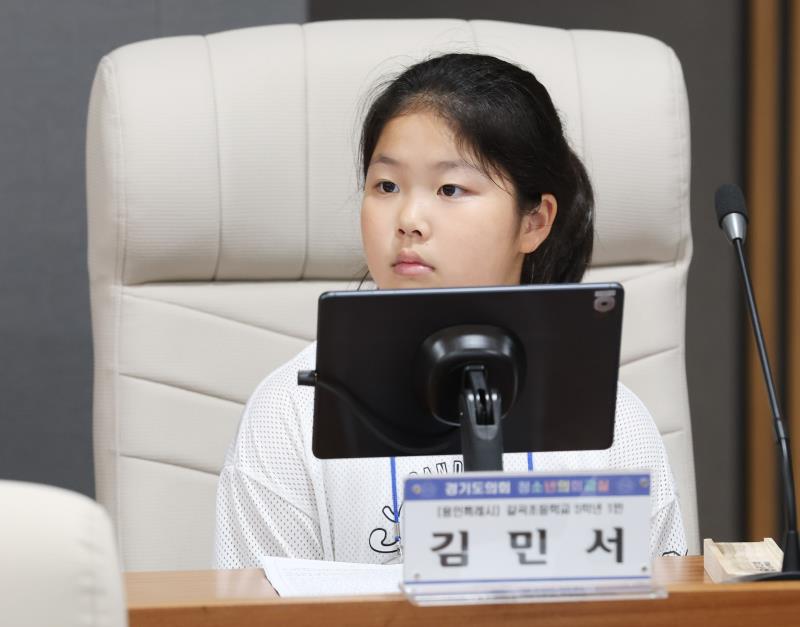 2025년 제25회 청소년 의회교실(용인 갈곡초) 사진 9