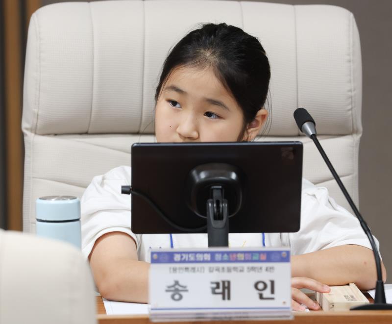 2025년 제25회 청소년 의회교실(용인 갈곡초) 사진 10