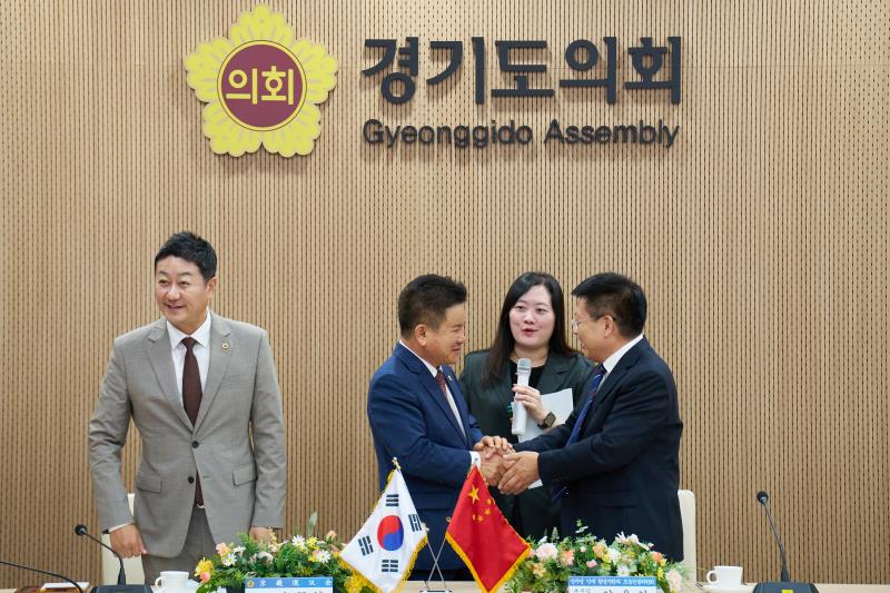 장쑤성 인민대표대회 우호대표단 접견_3